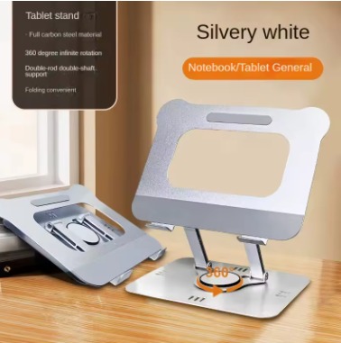 Miniatura 4 de Base Pc Metalica 360° #S9651 BAS074